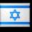 Israel Radio for Safari 1.2.1.9