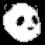 Panda Antivirus for Netbooks 9.01.00
